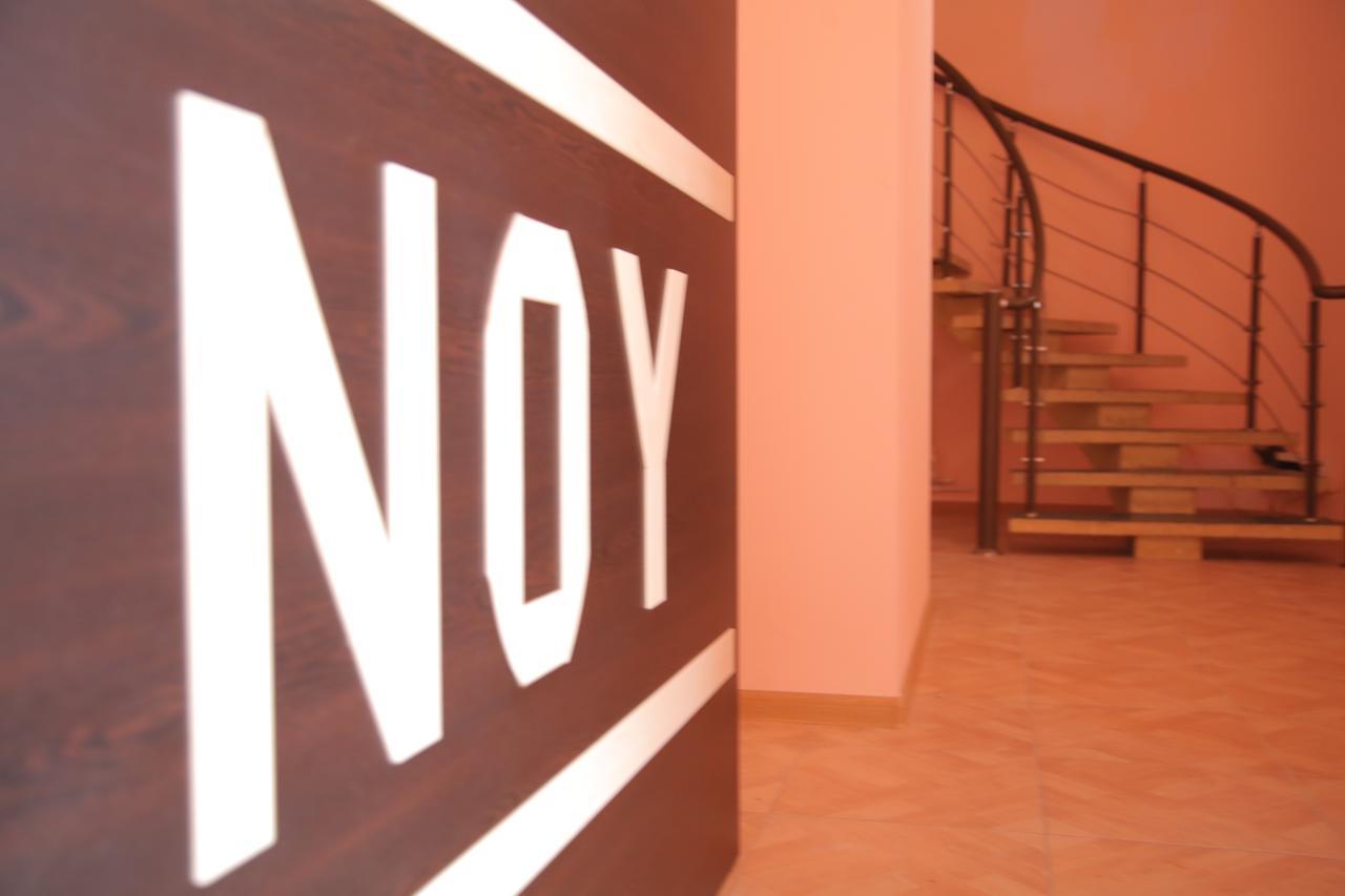 Noy Hostel Ereván Exterior foto