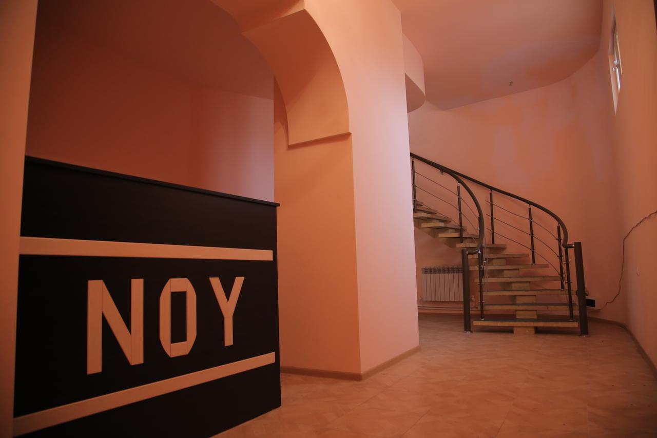 Noy Hostel Ereván Exterior foto
