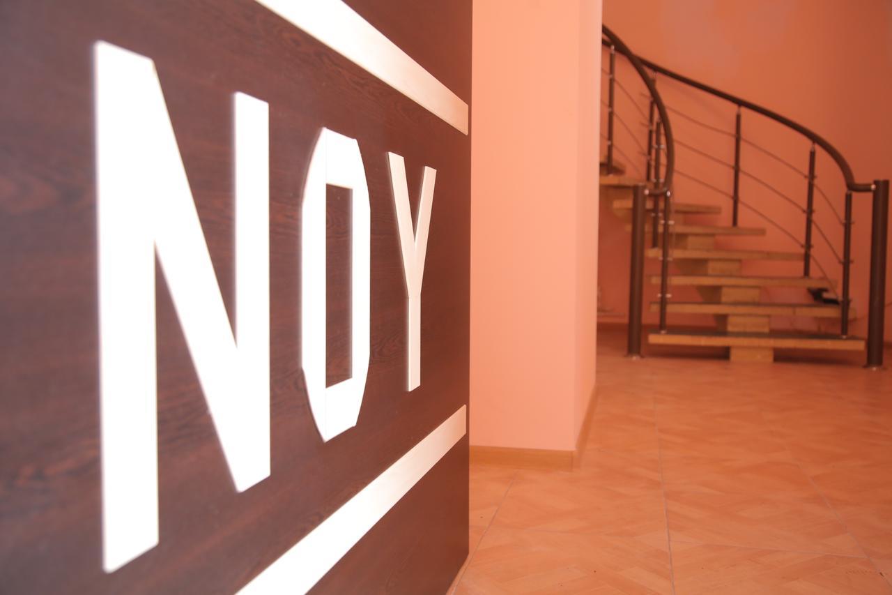 Noy Hostel Ereván Exterior foto